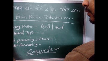 Rajasthan high court LDC Exam 2017 || Exam Analysis DATE  30-10-2017