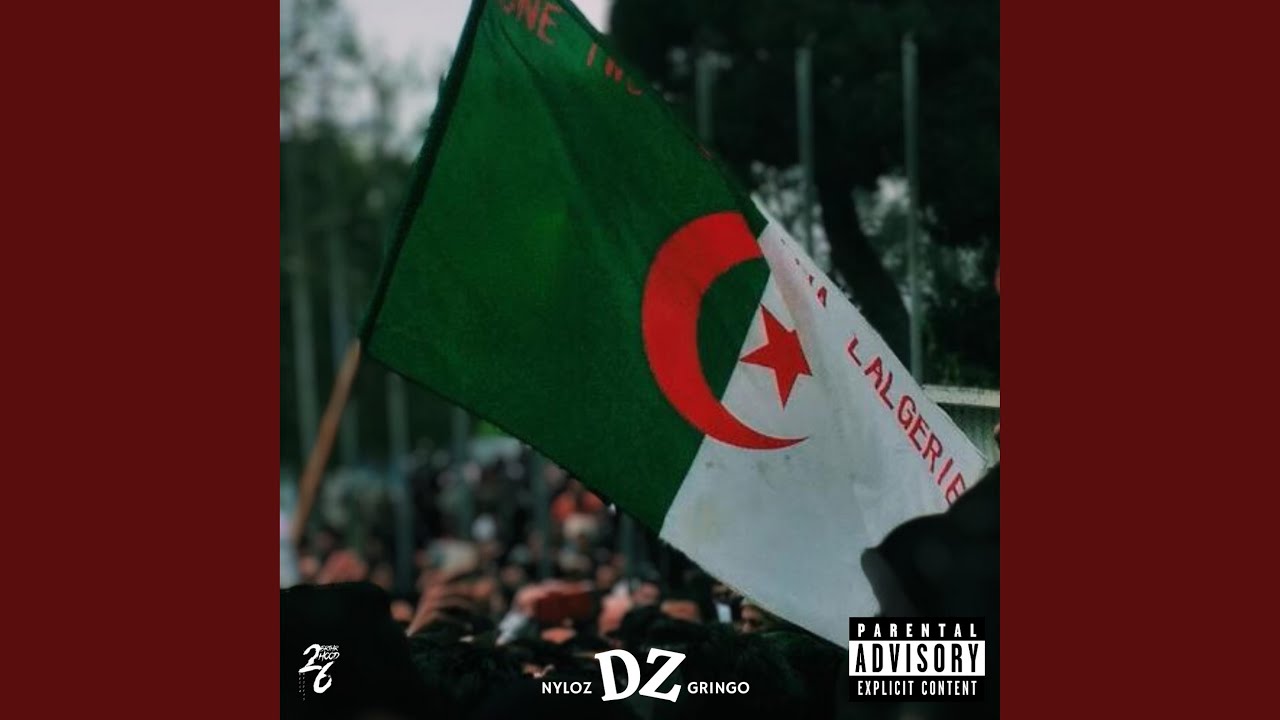 DZ - YouTube