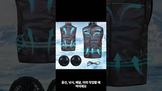 요즘 사람들 이거 입고 다녀요… 여름 끝판왕 등장!