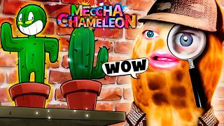 PEANUT Surpassed Even PICASSO After This MASTERWORK | Meccha Chameleon