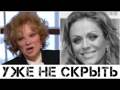 Названа причина смерти Началовой и Гурченко. Никто такого не ожидал!