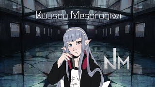 Kuusou Mesorogiwi