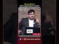 భార్య కేసు వేసిందా? కొత్త Law తో భర్తలకు పెద్ద Support! ⚖️#wife #husband #husbandrights #law