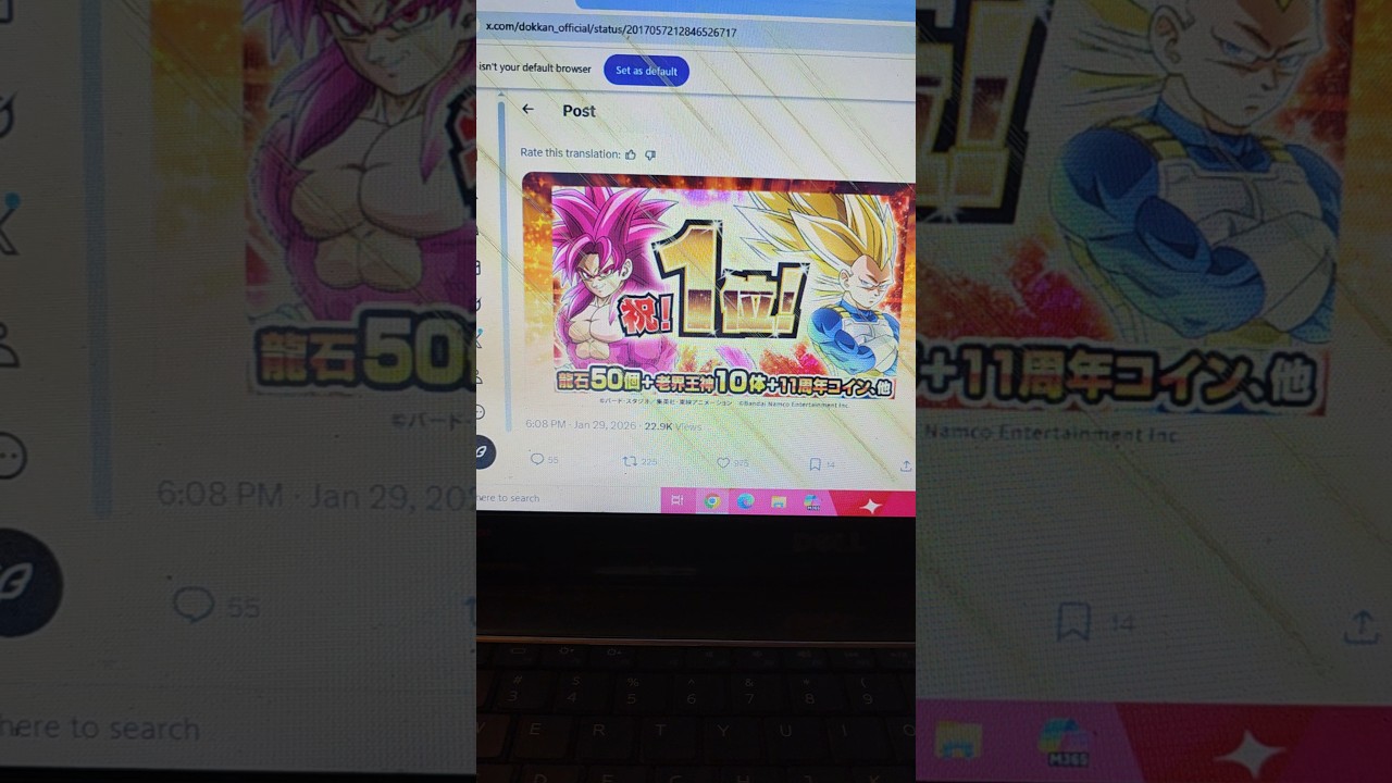 В честь 11-й годовщины Dokkan Battle объявлены 50 самых прибыльных камней! 