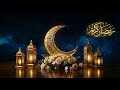 Ramadan Kareem 2026 1447 H Elegant Islamic Instrumental Background For Ramadan