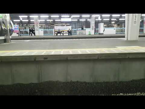 特急ひたち1号 品川駅発車後車内放送