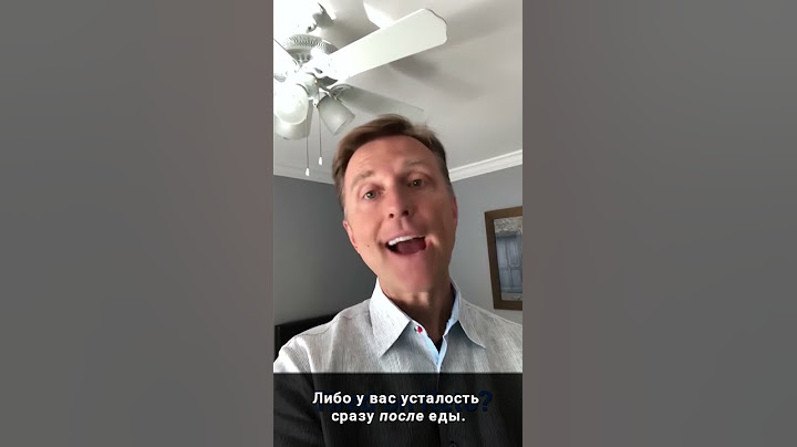 Усталость на кето-диете и интервальном голодании?