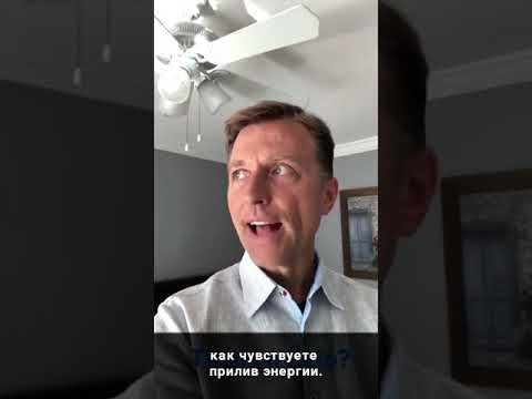 Усталость на кето-диете