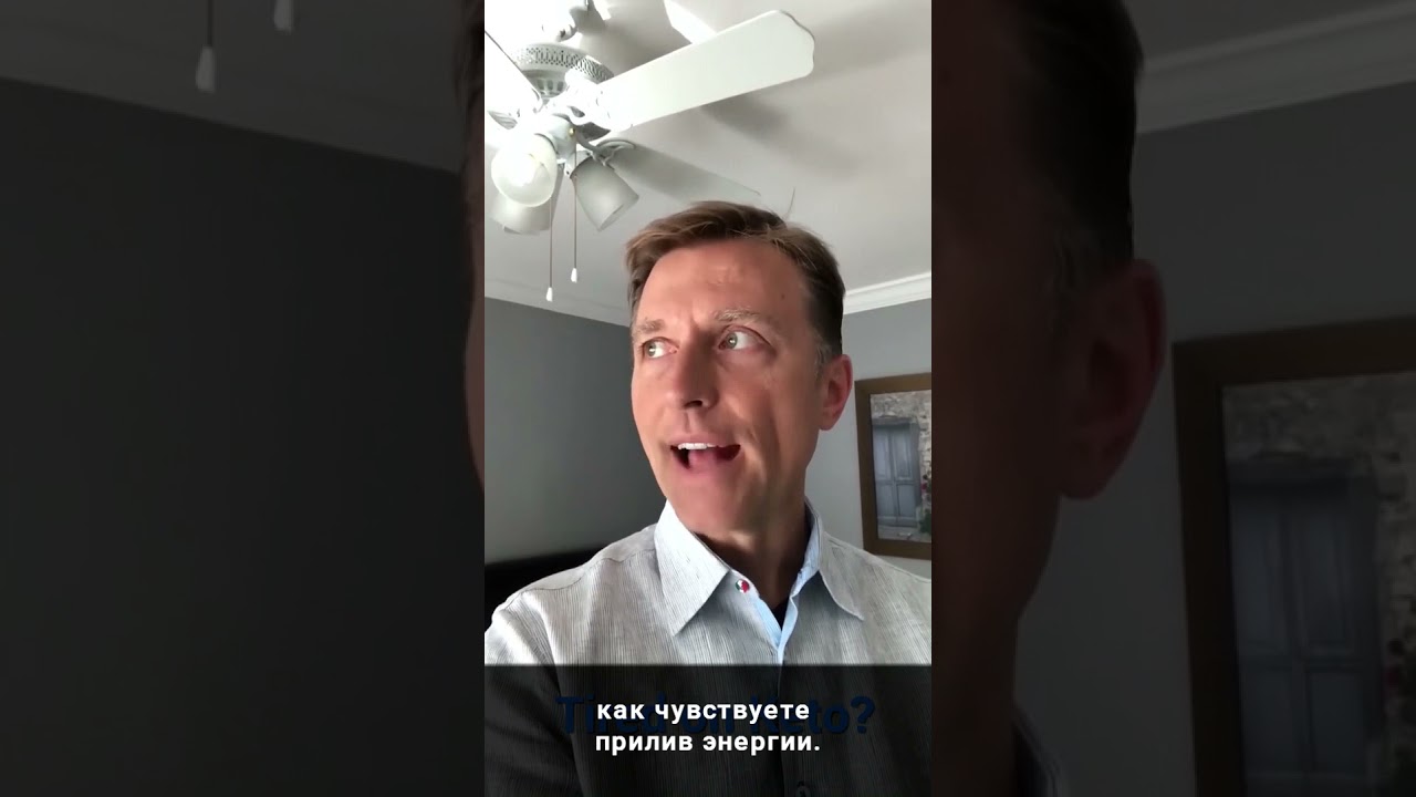 Усталость на кето-диете и интервальном голодании?