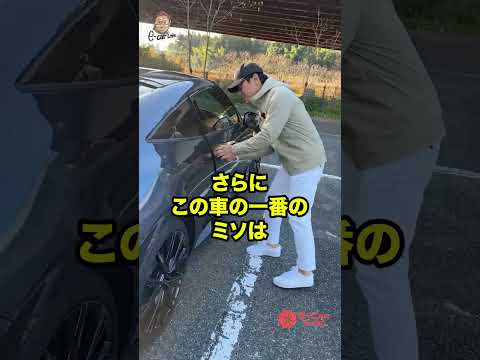 万能的なスポーツカーを欲しているかたにはコレッ！　ホンダ　プレリュード E-CarLife with 五味やすたか