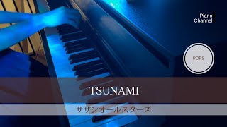 N*i様 ヤマハ　ピアノプレーヤー　自動演奏フロッピー　サザンオールスターズ（真 YAMAHA SCLP-8350 EM ヨーロピアンメイプル 電子ピアノ