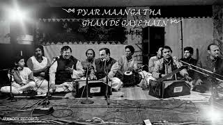 Download Lagu Pyar Manga Tha Gham De Gaye Hain| NFAK | REMIX 2025 MP3 Download Lagu Pyar Manga Tha Gham De Gaye Hain| NFAK | REMIX 2025 MP3