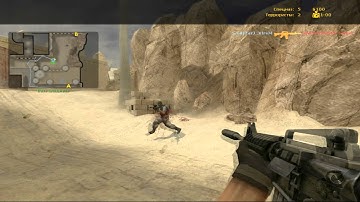 Free Demo for a friend old css [1] G[R]S