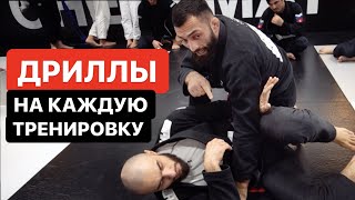 видео: Лучшие дриллы для техники и выносливости. Бразильское джиу-джитсу. Дауд Адаев картинка: Лучшие дриллы для техники и выносливости. Бразильское джиу-джитсу. Дауд Адаев
