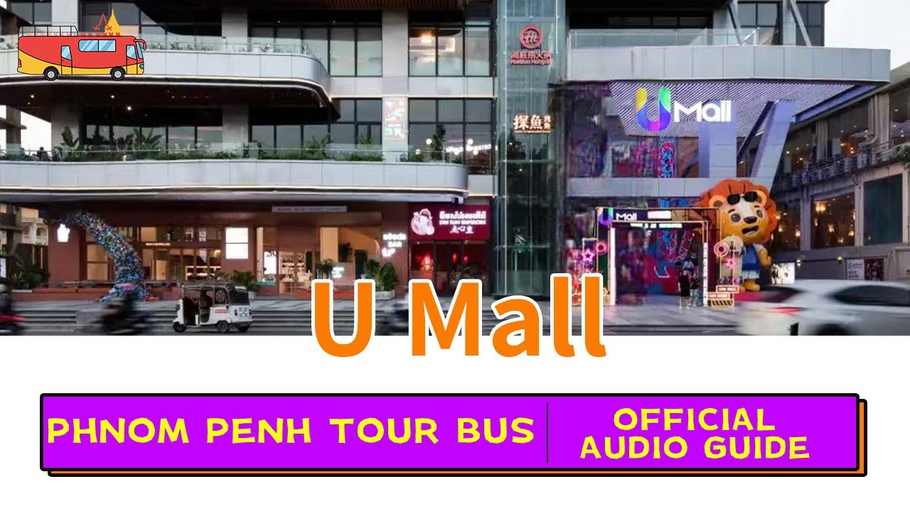 Umall Phnom Penh