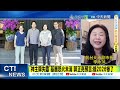 核能與再生能源