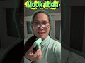 Hook idea #tutorial