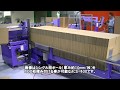 [全自動製函機ワークメイト２１]用オプション。[セキスイ　ケース自動供給機　ACSシリーズ]