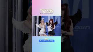 질투하는 미우즈? 귀엽다고 전해라 #엠카운트다운 #MCOUNTDOWN #idle #미연 #우기