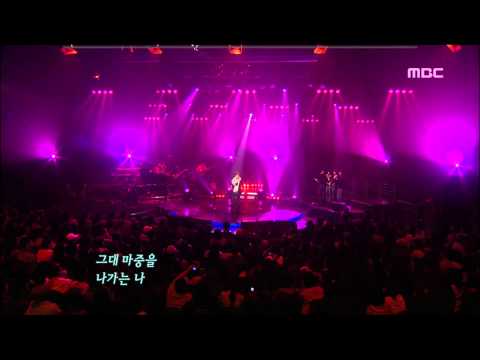 Wheesung - A year gone by, 휘성 - 일년이면, For You 20051124