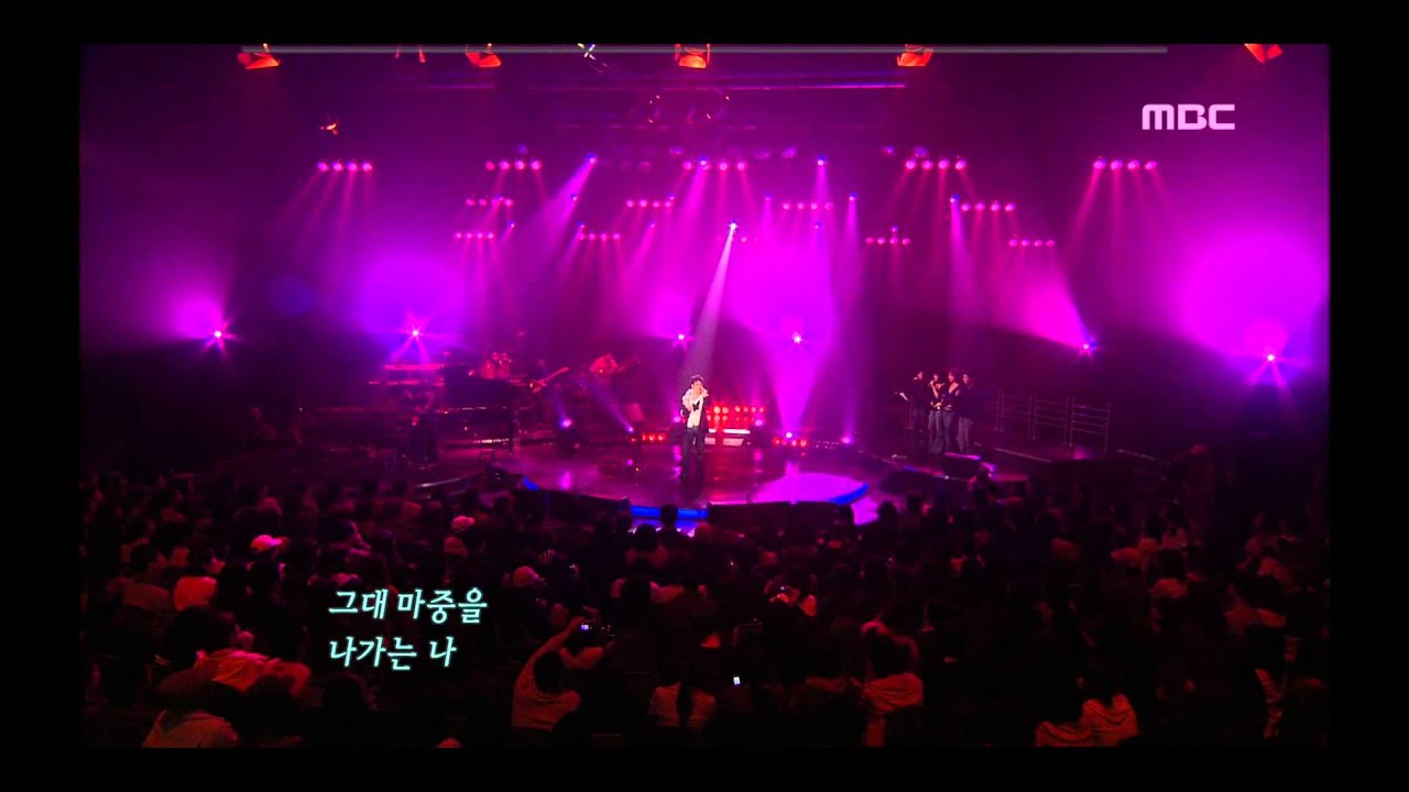 Wheesung - A year gone by, 휘성 - 일년이면, For You 20051124