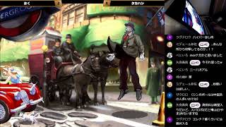 Street Fighter III 3rdSTRIKE :East vs West 2025/10/16 編集版