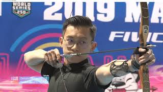 2019 Macau Open GAA Traditional bow Gold Medal Match screenshot 4