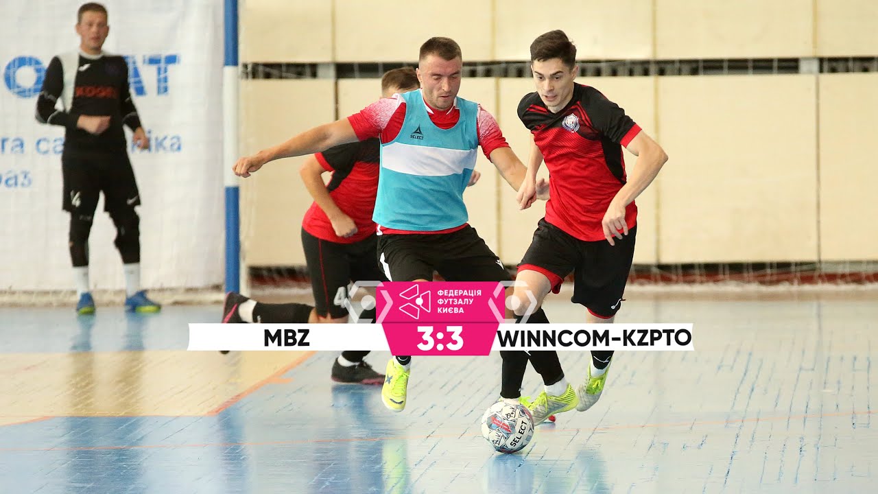 Огляд матчу | MBZ 3 : 3 Winncom-KZPTO