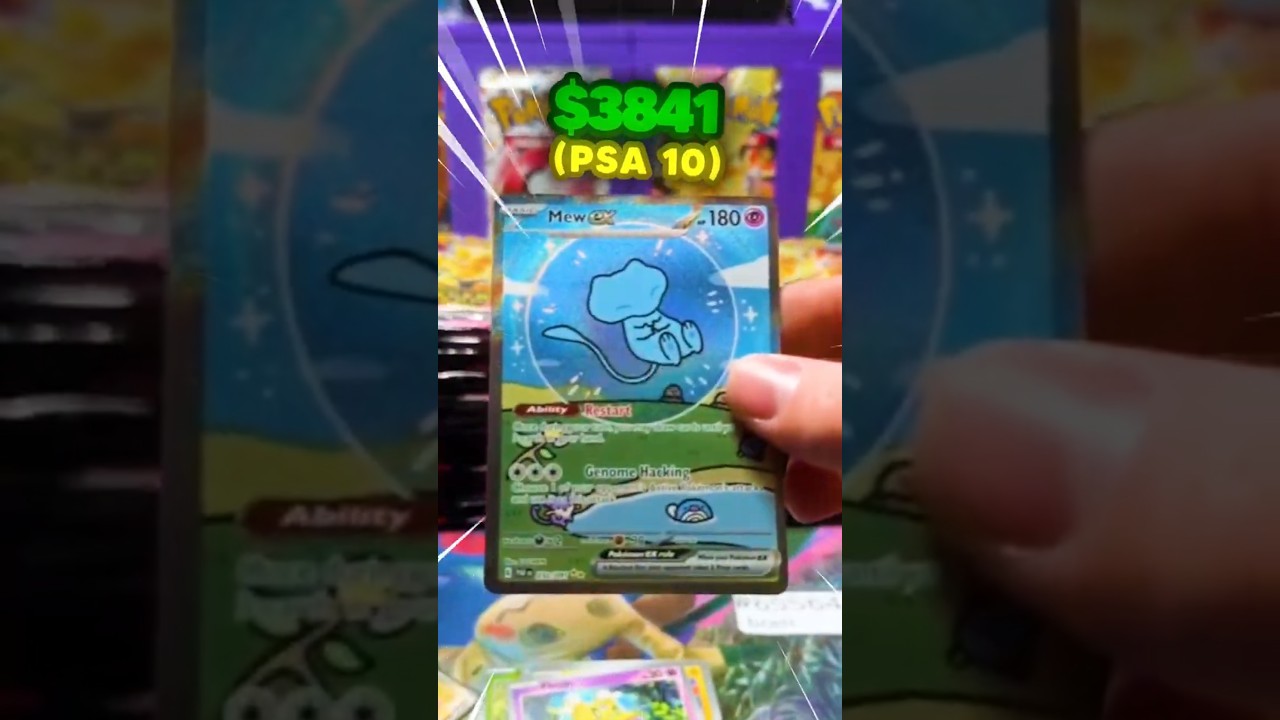BUBBLE MEW 1 PACK SNIPE!!! 🤯😳