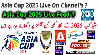 Which channels can I watch Asia Cup 2025 live? | PTV Sports Live | Sony Sports 3 | Live Cricket 🏏🏏 screenshot 5