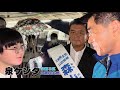 【立憲民主】泉ケンタ 常任顧問