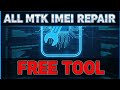 ALL MTK IMEI REPAIR FREE TOOL | full detail basic to advance | IMEI KAISE DALE | #IMEIREPAIR