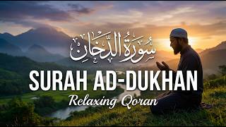 Surah Ad-Dukhan (سورة الدخان) | Most Calming Recitation By Mohammad Ibn Sukri | FULL SURAH AD-DUKHAN screenshot 4
