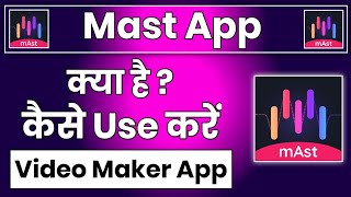 Mast App Kaise Use kare || How To Use Mast App || Mast App Kaise Chalaye screenshot 4