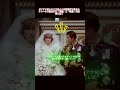 ダイアナ妃とカミラ夫人との結婚式で見せたチャールズ皇太子の「冷酷」と「歓喜」の表情とは？#shorts