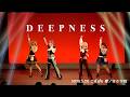 DEEPNESS(103期 ver.)踊ってみた【桜ノ空女学院】