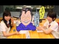 SKE48柴田阿弥&磯原杏華インタビュー【浜村淳】 の動画、YouTube動画。