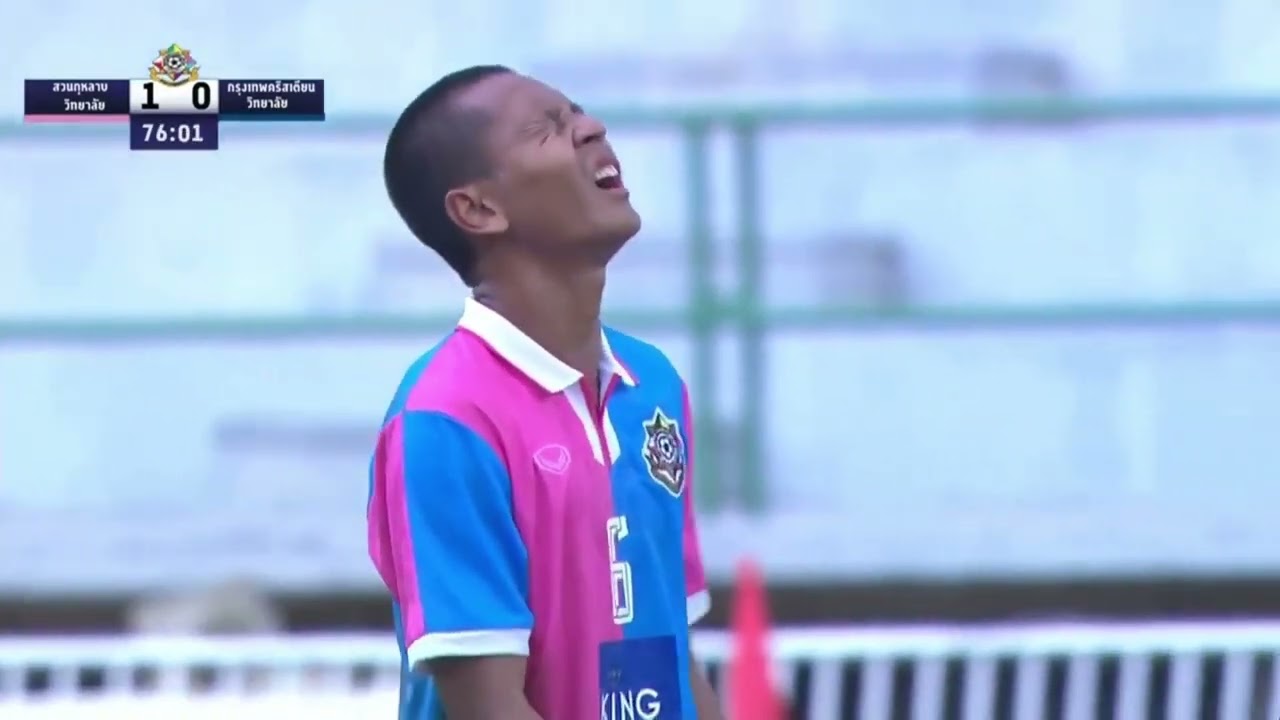 ฟุตบอลจตุรมิตร ครั้งที่ 30 สวนกุหลาบ 2 : กรุงเทพคริสเตียน 1