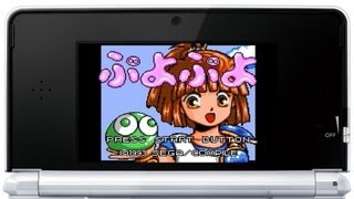 ぷよぷよ プレイ映像
