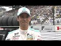 TOYOTA GAZOO Racing スーパーフォーミュラ 2015年 第1戦（開幕戦）鈴鹿 ダイジェストムービー