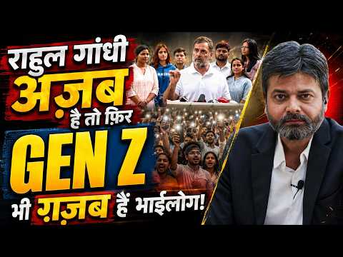 FULL VIDEO OF WOUNDED PROTESTORS WITH RAHUL GANDHI