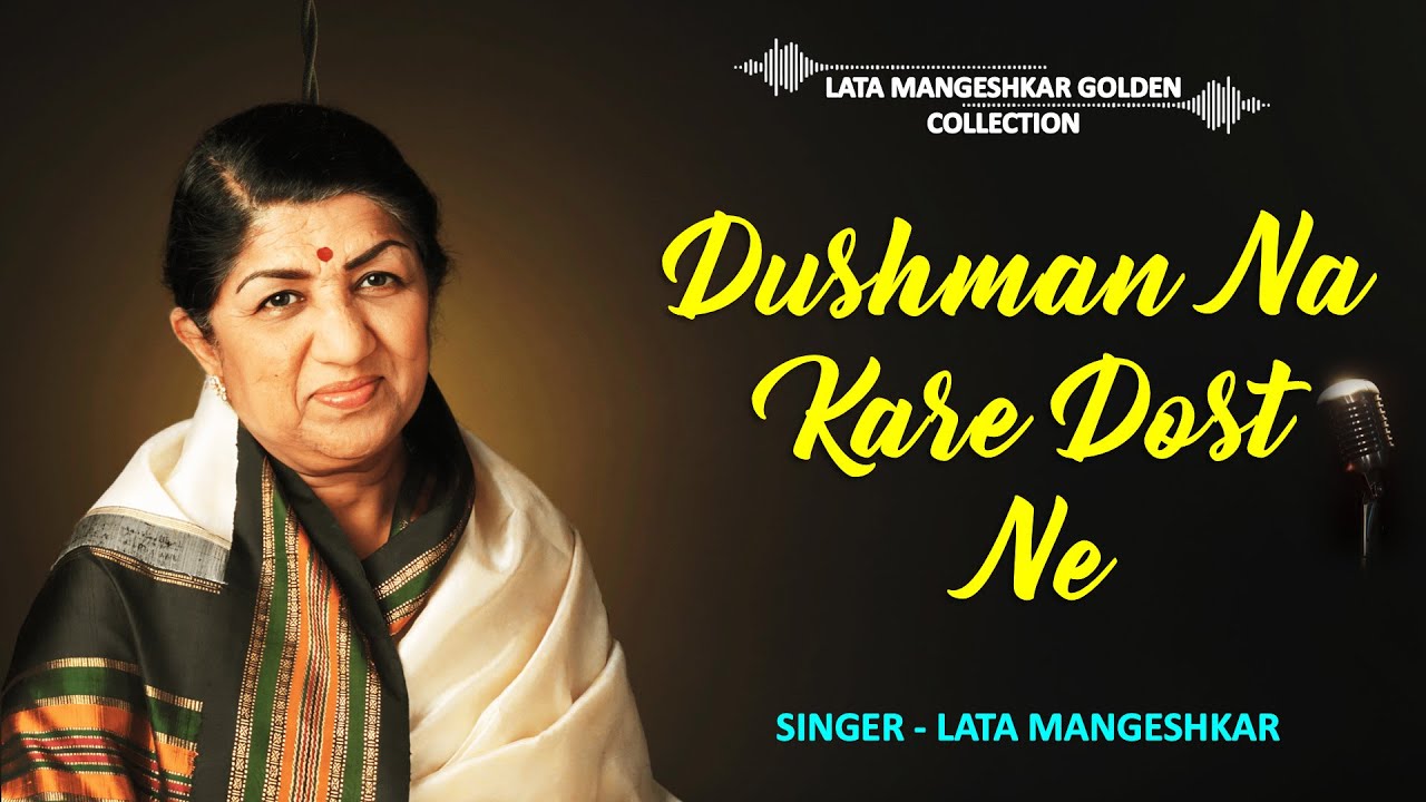 Dushman Na Kare Dost Ne Wo Kaam | Amit Kumar, Lata Mangeshkar | Aakhir ...
