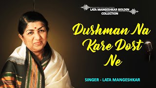 Dushman Na Kare Dost Ne Wo Kaam | Amit Kumar, Lata Mangeshkar | Aakhir Kyon 1985 Songs