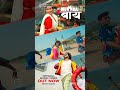 Love Breakupsong Nickshinde01 Zumka Song Cutebaby Papa Cute Makeup Dance Love Breakupsong Nickshinde01 Zumka Song Cutebaby Papa Cute Makeup Dance