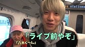 Keytalk Matsuri Bayashi Music Video Youtube