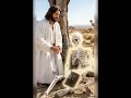 Hakuna Kama Wewe Mungu Gospelmusic Swahiligospel Worship 