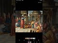 Sophists #Thinkers #westernpoliticalthinker #sophist #viralshort #youtubeshorts