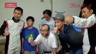 3／3 第29回 メディア対抗ロードスター4時間耐久レースに出場してみた!!!
