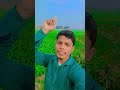 #viralvideo धोखा जनि दिहS #shilpi Raj  #shortvideo
