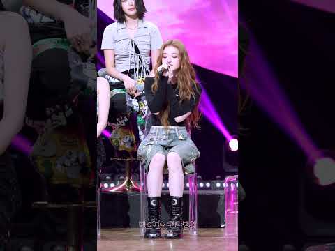 [세로] MEOVV&amp;<strong>amp</strong>;박보검 - TOXIC [더 시즌즈-박보검의 칸타빌레] | <strong>KBS</strong> 250502 방송
